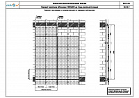 50828f15a85c773efd3a2f28b6f1b7ec