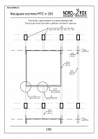 48f76123d4f81d35ea1253d8ec4b6d6f