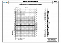 392c3acc80823126a418677cfc8a4df6