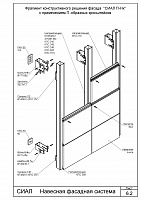 784060d0ac9e058e4f976175494c9d56