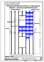 5448438fa5e72c209873432ab426cdc6