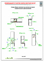 748403ca9d6d470ada38c687237d963d