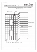 ea369e2009606392b4991875ba04d3a0