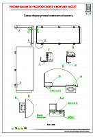 8cbceae61ab036e57119d3224a067cdc