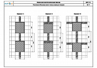 be1a7f1e2428dbab5aab2a3be5c2688d
