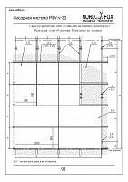 0e209cfd3ed0dc52ce6517775f82ca7a