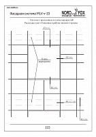 b1f979a4a09d203bda8b30a8d36bc216