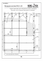 86d720dafc93723b31f0c52b9970c300