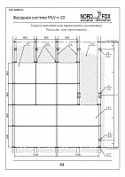 d90a4135b62ea9de6647f0cc5fb0b58f