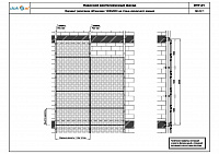 53f2728060eb705ed3668f59c547da91