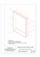 d6f91fa2272492fdb63c68d1f4497648