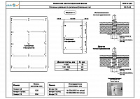 c627f2e4e8af72b2149b656a49c4173b