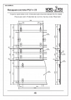 1e817b4a013ba9fe8da153c10aa0a75e