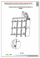 0ef9842fa6e74a8115ba102cd33c282c