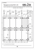 49c57a79ef5b4dbea94ac2967c719053