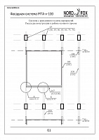 17dd067b0dfe846e4802ee9f3496226f