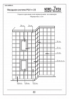 1ad407a003e1302756f14134b2777f72